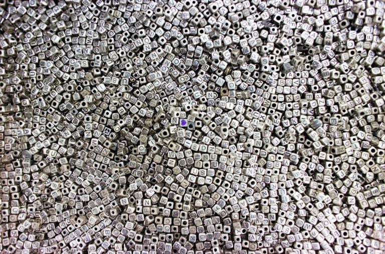 My Heart, Your World