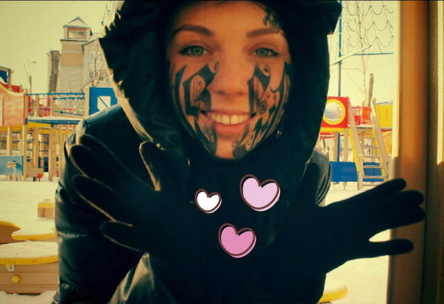 name-tattoo-on-face-1